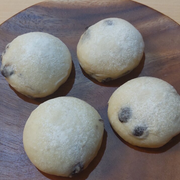 おせちの黒豆リメイク✨塩豆大福みたいなあんパン